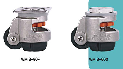 WMIS-60&WMISR-60