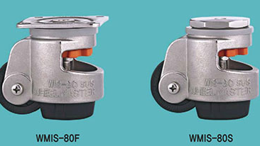 WMIS-80&WMISR-80